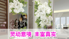 青色艺术玻璃贴图价格、产品供应与厂家批发指南